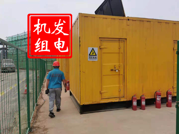 郑州出租发电机常规保养内容