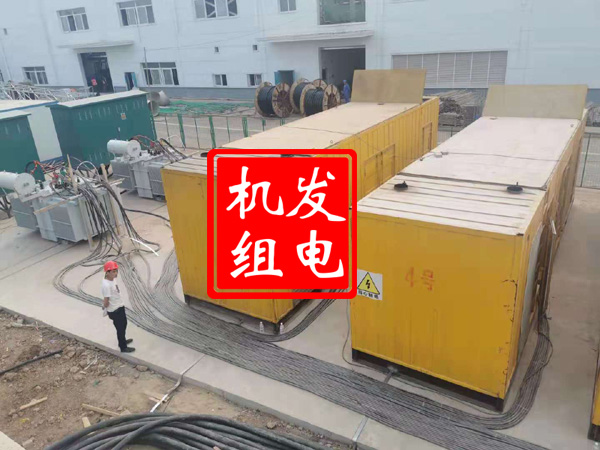 郑州发电机租赁必备常识