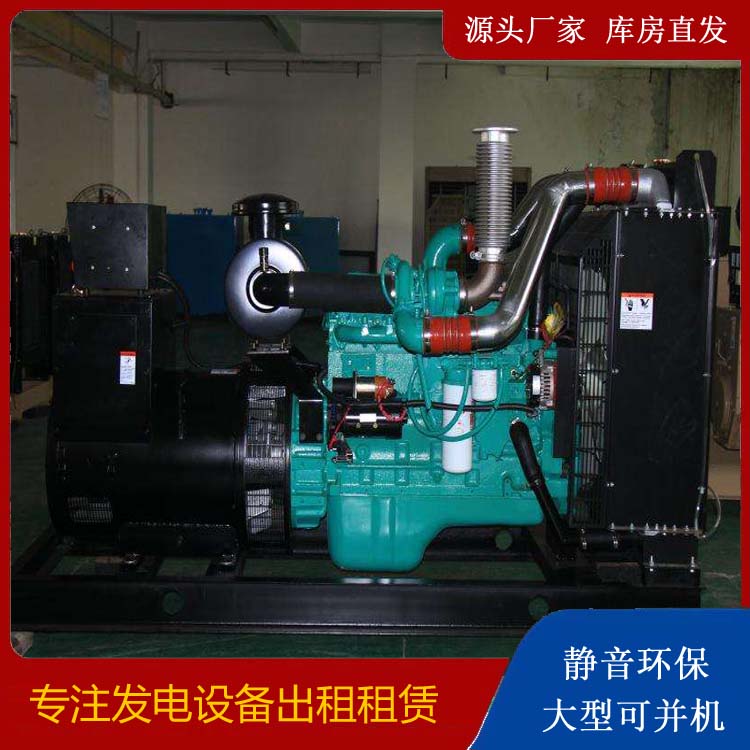 郑州发电机出租