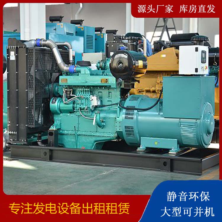 郑州出租发电车