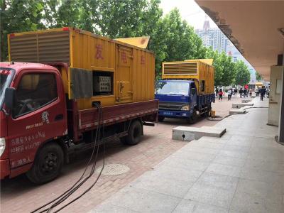 郑州发电车租赁-关于柴油发电机电压问题