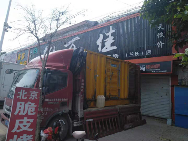 郑州发电机出租-柴油发电机组散热器如何检查与维护