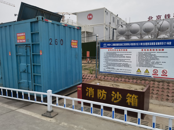 郑州发电机租赁-电缆长度过长会对 100KW 发电机造成哪些影响？