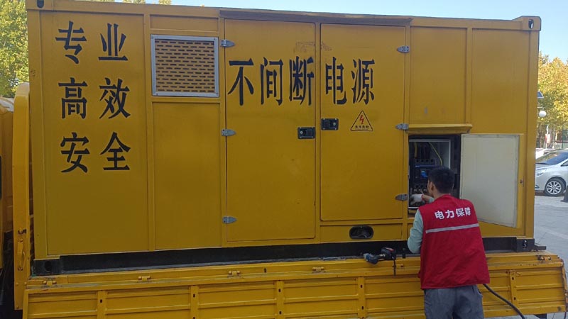 郑州柴油发电机组和UPS电源配合使用时，如何避免切换过程中的电力中断？